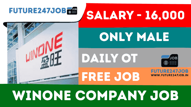 Winone Company Job Vacancy in Noida