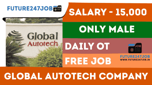 Global Autotech Company