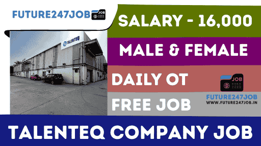 Talenteq Company Job Vacancy in Surajpur Greater Noida