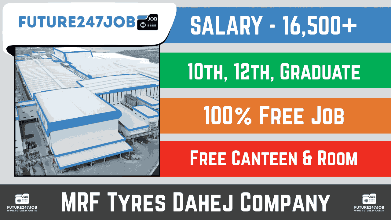 MRF Tyres Dahej company_11zon